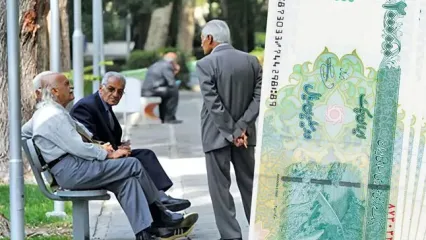افزایش حقوق بازنشستگان تأمین اجتماعی در اردیبهشت ۱۴۰۴