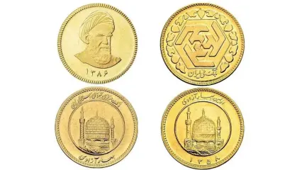 قیمت سکه و ربع سکه و نیم‌سکه امروز ۲ دی ۱۴۰۴/ قیمت‌ها همگی بالا رفت