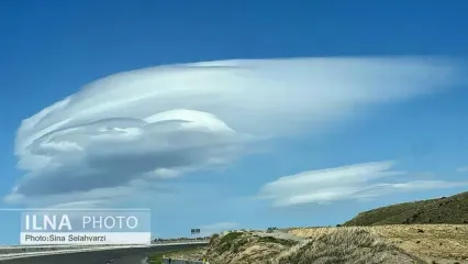 تک عکس / طبیعت زیبای خرم آباد در یک روز بهاری