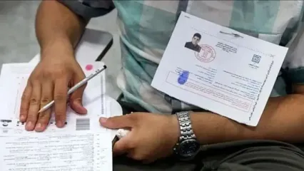 زمان فرآیند برگزاری و نحوه حضور داوطلبان در نوبت دوم کنکور ۱۴۰۴ + شرایط
