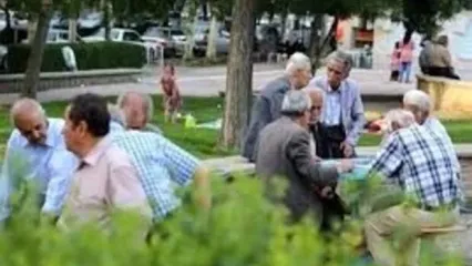 خبر خوش برای بازنشستگان