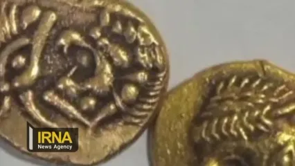 کشف دو سکه با ارزش هخامنشی در تصادف خراسان شمالی+ فیلم