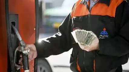 بنزین ۵۰۰۰ تومانی با کارت بانکی در راه است؟