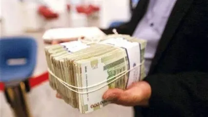 ثبت نام وام کرامت بانک رفاه با فیش حقوقی | وام 300 میلیونی مخصوص چه کسانی است؟