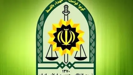 اطلاعیه فراجا درباره شیء انفجاری در سراوان