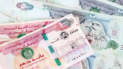 قیمت درهم امارات امروز شنبه ۲۲ آذر ۱۴۰۴