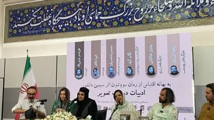 جزئیات سریال سووشون از زبان بازیگران آن