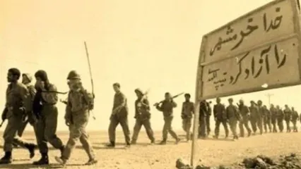 صدام گفته بود در صورت فتح خرمشهر توسط ایرانی‌ها، کلید کدام شهر عراق را می‌دهد؟/ مشکلات سه مرحله عملیات بیت المقدس؛ از آب‌رسانی تا ارسال مهمات به خط