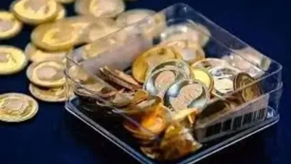 آخرین قیمت سکه، نیم‌سکه و ربع‌سکه امروز چهارشنبه ۲۳ اردیبهشت ۱۴۰۵
