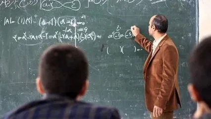 ۵ سورپرایز برای فرهنگیان در اردیبهشت ۱۴۰۴