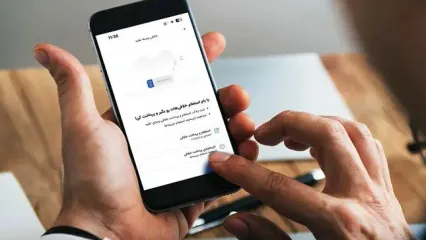 فعال‌سازی خدمات خودرویی در سامانه بام بانک ملی ایران