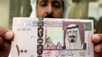 قیمت ریال عربستان به تومان، امروز جمعه 19 اردیبهشت 1404