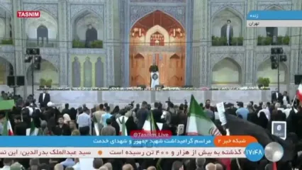 فرمانده کل سپاه پاسداران ترامپ را با خاک یکسان کرد