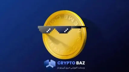 ۴ میم‌کوین صعودی‌تر از بیت‌کوین در ۲۰۲۵