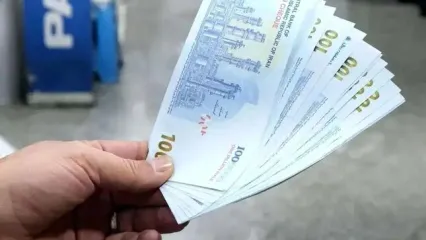 واریز یارانه ۱ میلیون تومانی در آذر ۱۴۰۴ / دهک های مشمول مشخص شدند