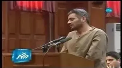 قتل میدان کاج توسط یعقوب علی جعفری /رد نشود