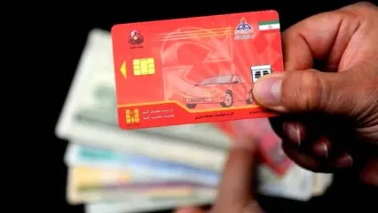 تغییر نام مالک کارت سوخت خودرو / قبل از فروش این کار را انجام دهیم؟