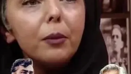 خاطره شنیدنیِ عروس محمدعلی فردین از او