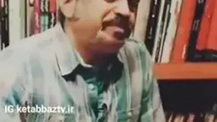 28 اردیبهشت، بزرگداشت خیام نیشابوری؛ شاعر و ریاضیدان نامی ایران