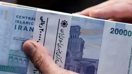 با فیش حقوقی ۳۰۰ میلیون وام فوری با سود کم بگیرید