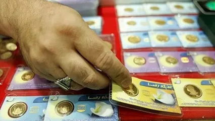 قیمت سکه پارسیان امروز سه‌شنبه ۴ شهریور ۱۴۰۴
