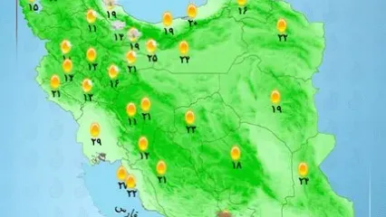 هوای استان ها امروز 22 اردیبهشت | احتمال انتقال گردوخاک از عراق به کشور | افزایش آلودگی هوا در 17 استان