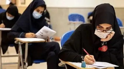 تاثیر سوابق تحصیلی برای تمام کنکوری‌‌ها اعلام شد