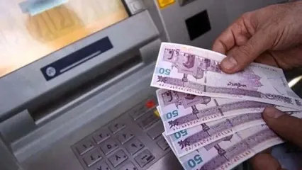 سقف روزانه تراکنش‌های بانکی + اینفوگرافیک