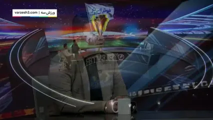 اخباری: از خدایمان است که در یزد تمرینات را برگزار کنیم(ویدیو)