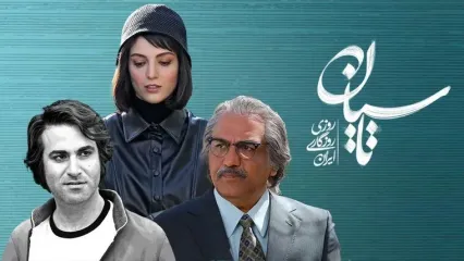 عملیات مشترک صداوسیما و شهرداری علیه تاسیان و سکوت وزارت ارشاد