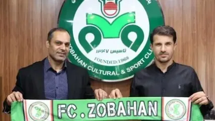 رسمی: قاسم حدادی‌فر سرمربی ذوب آهن شد