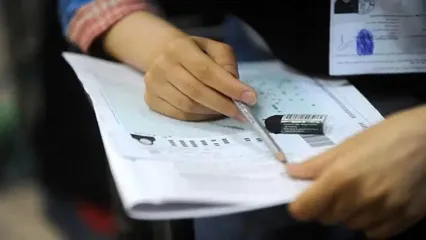درخواست داوطلبان برای تعویق زمان کنکور