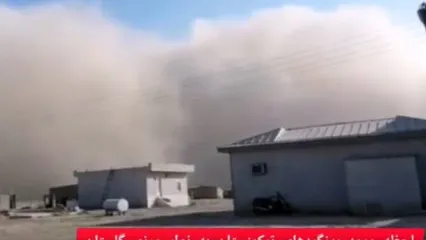 گلستان در محاصره ریزگردهای ترکمنستان