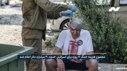 گران‌ترین سکانس جنگی در تاریخ اسرائیل