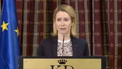 استقبال اروپا از تصمیم جدید ترامپ برای حمله نکردن به زیرساخت‌های ایران