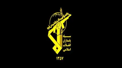 اطلاعیه سپاه درباره نقض آتش‌بس/ پهپاد MQ9 آمریکایی منهدم شد