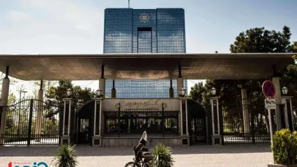 فوری/ تنبیه جدی ۶ بانک از فردا شروع می‌شود!