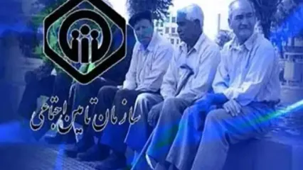 آخرین اخبار بازنشستگان و مستمری بگیران تامین اجتماعی امروز چهارشنبه ۱۳ خرداد ماه ۱۴۰۵ + خبر مهم برای بازنشستگان
