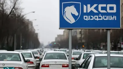 فروش بزرگ ایران خودرو با قیمت های جدید - شروع از ۱۲ تیر