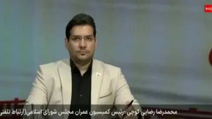 هزینه بازسازی خانه‌های آسیب‌دیده در حمله اسرائیل به ایران چقدر است؟