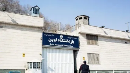 آخرین وضعیت از خرابی‌های بیمارستان اوین در حمله اسرائیل + فیلم