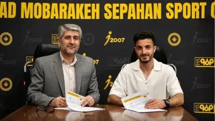 محمدمهدی لطفی  راهی سپاهان شد