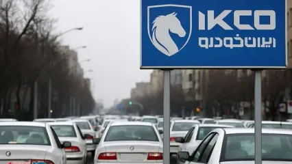 تیر خلاص به ایران خودرو بعد از افزایش قیمت!