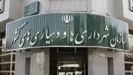 جان باختن شهردار و رئیس آتش‌نشانی دیلمان در یک حادثه