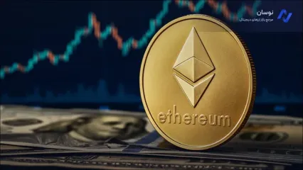 پیش بینی و تحلیل قیمت اتریوم، آیا ETH می‌تواند به ۱۰٬۰۰۰ دلار برسد؟