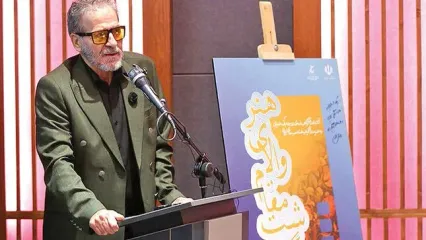 زندگی و زمانه یک سوپر‌استار