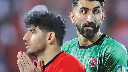 سرگیجه کامل!