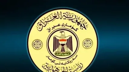 عراق حمله به دو میدان نفتی در اقلیم کردستان را محکوم کرد