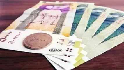 کد دستوری استعلام یارانه با کد ملی