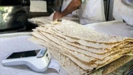 نرخ جدید نان در این استان اعلام شد+ جزییات